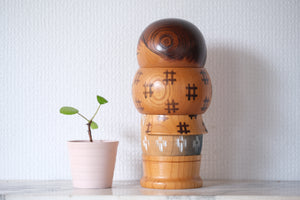 Rare Vintage Sosaku Kokeshi by Aoki Ryoka | 21,5 cm