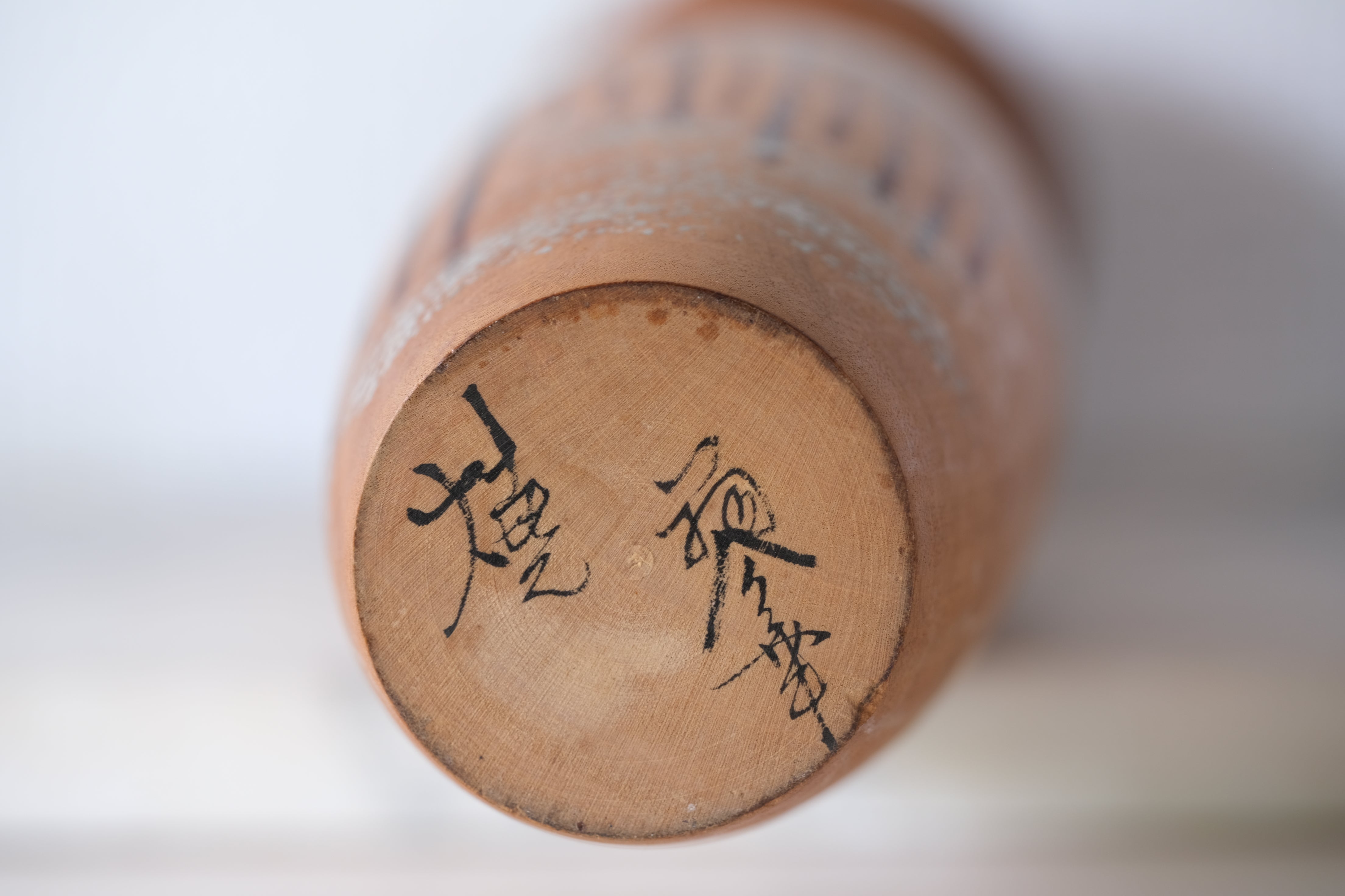 Vintage Creative Kokeshi | 37 cm