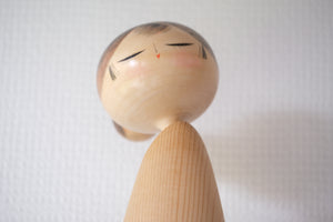 Exclusive Vintage Sosaku Kokeshi by Sato Suigai (1920-) | Titled: 春宵 - Shunshō - Spring Evening | With Original Box | 61 cm