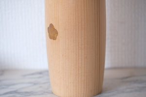 Exclusive Vintage Sosaku Kokeshi by Sato Suigai (1920-) | Titled: 春宵 - Shunshō - Spring Evening | With Original Box | 61 cm