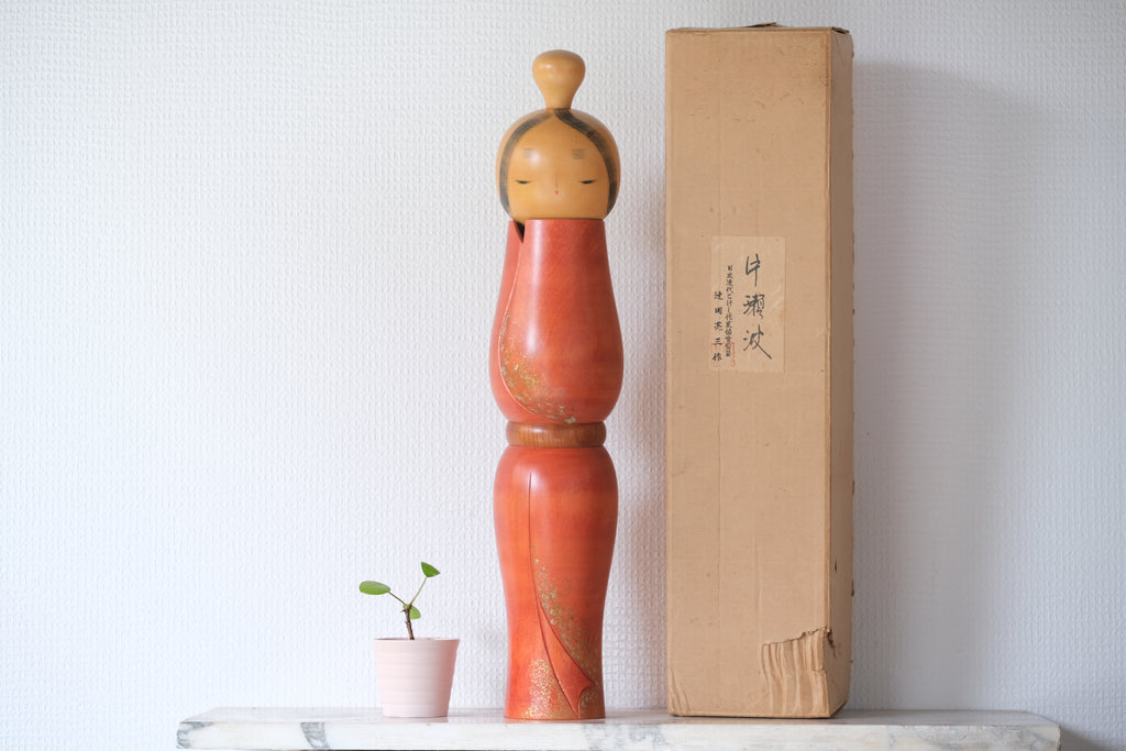 Rare Vintage Kokeshi by Tsujita Ryozo (1923-) | Titled: Katao Nami | With Original Box | 50,5 cm