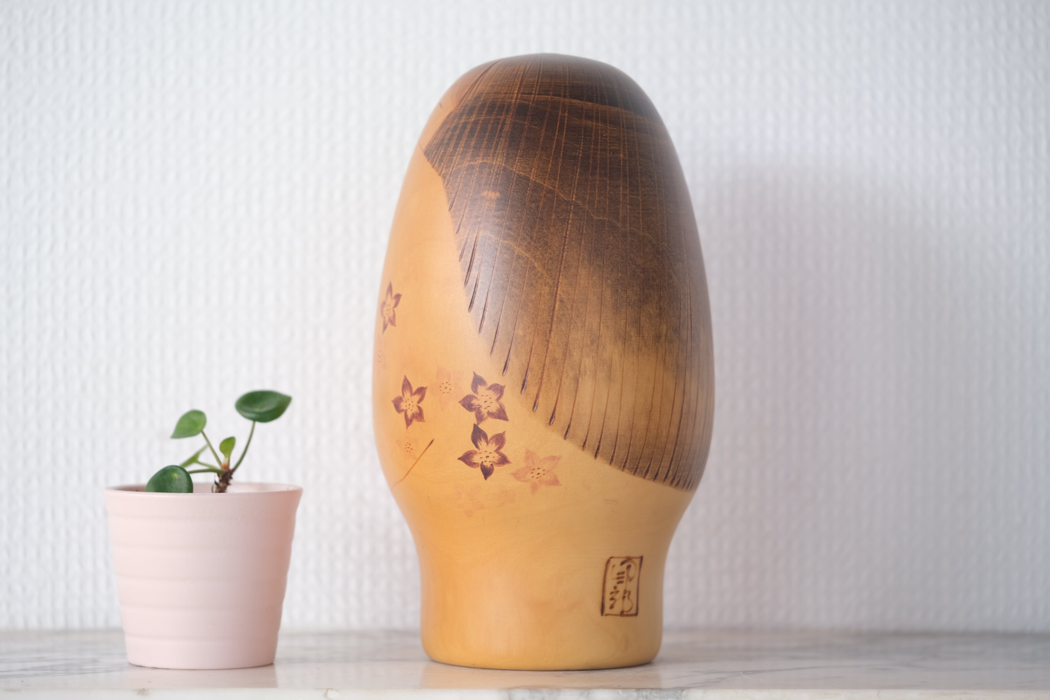 Vintage Sosaku Kokeshi By Usaburo | 20 cm