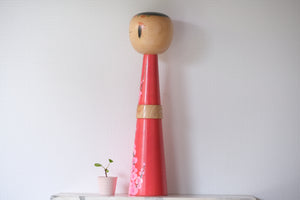 Exclusive Vintage Creative Kokeshi by the famous Takahashi Hajime (1918 - 2002) | Titled: 淡紅梅 - Light Red Plum | 61 cm