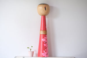 Exclusive Vintage Creative Kokeshi by the famous Takahashi Hajime (1918 - 2002) | Titled: 淡紅梅 - Light Red Plum | 61 cm