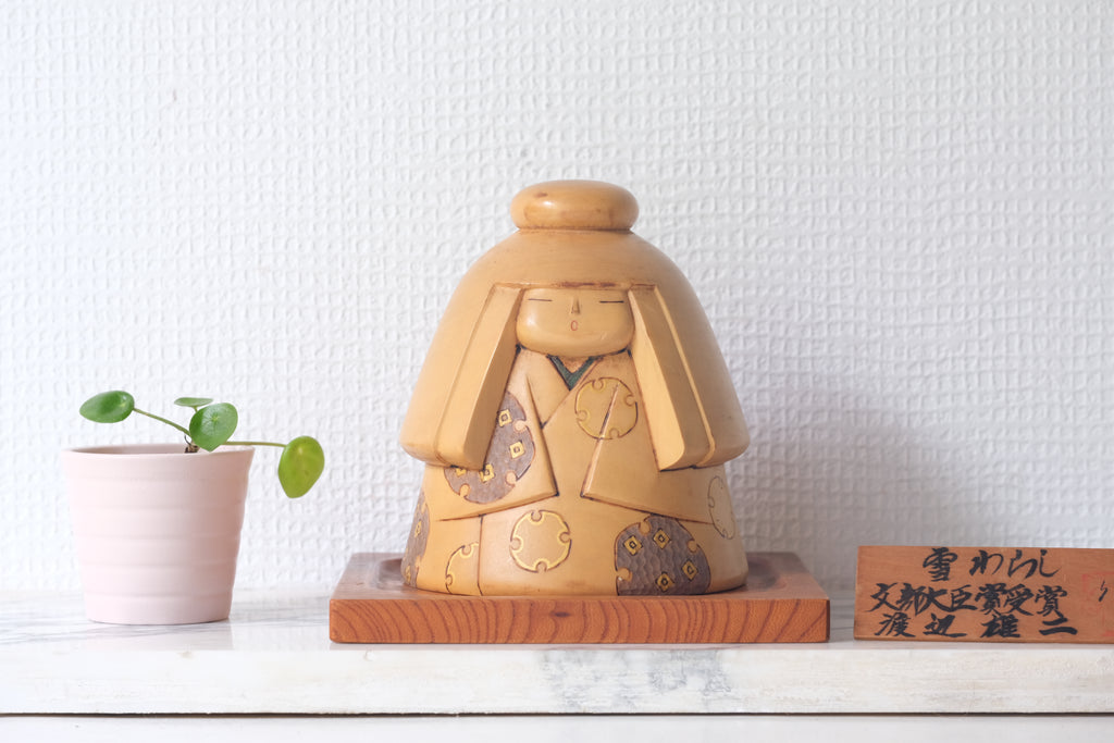 Exclusive Vintage Sosaku Kokeshi by Watanabe Yuji 渡辺雄二 (1951-) | 14 cm