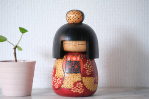 Rare Vintage Gumma Kokeshi By Kazuo Takamizawa 高見沢一夫 (1927-) | 14,5 cm