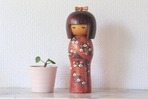 Vintage Gumma Kokeshi by Sadao Kishi 岸貞夫 (1932-1998) | 19,5 cm