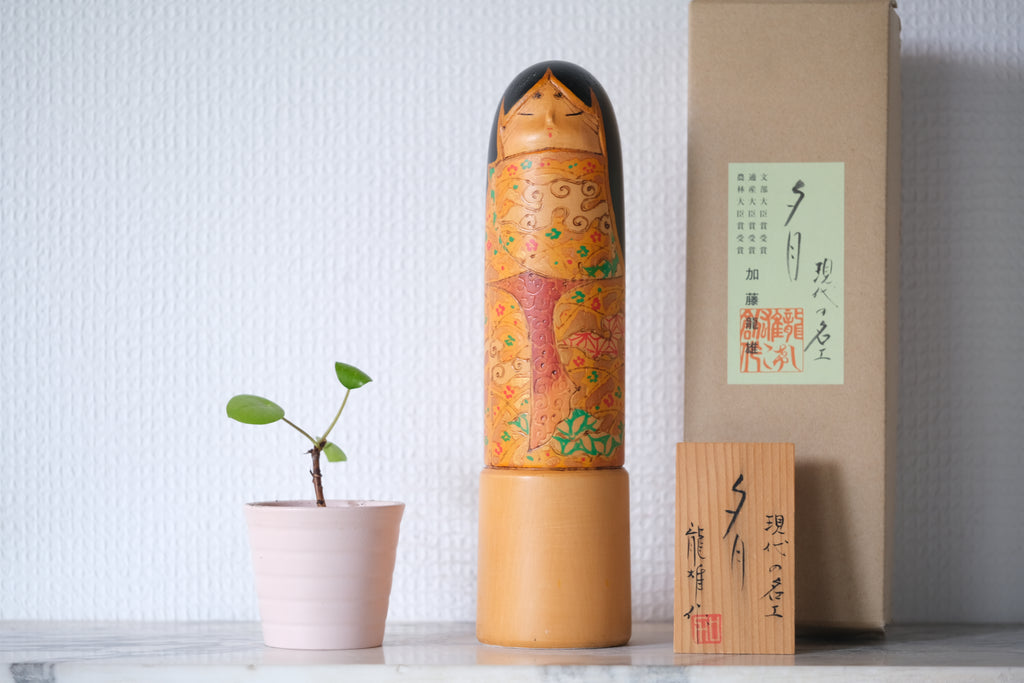 Vintage Sosaku Kokeshi By Kato Tatsuo (1940-) | With Original Box | 24,5 cm