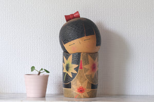 Vintage Sosaku Kokeshi by Akimitsu | 22,5 cm