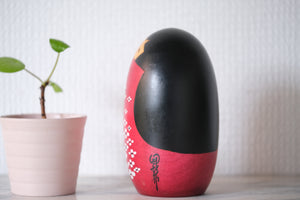 Cute Vintage Sosaku Kokeshi By Usaburo | 12 cm