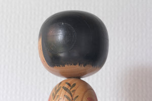 Rare Vintage Creative Kokeshi most likely by Tanaka Harumasa 田中治正 (1916-TBD) | 28,5 cm