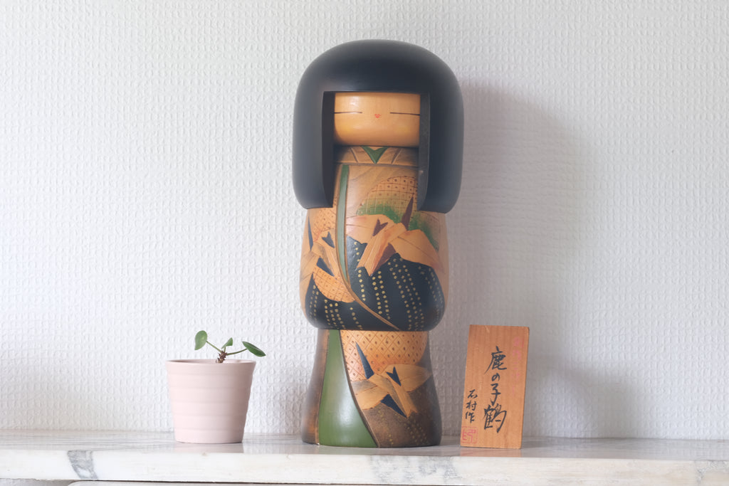 Large Vintage Gumma Kokeshi with Cranes by Ishimura 石村 | 29,5 cm