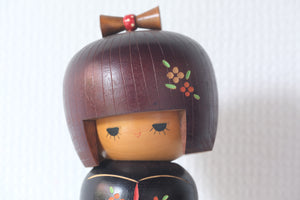 Vintage Gumma Kokeshi by Sadao Kishi 岸貞夫 (1932-1998) | 21 cm