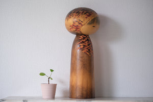Exclusive Vintage Creative Kokeshi  By Watanabe Masao (1917-2007) | 36,5 cm