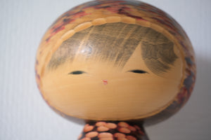 Exclusive Vintage Creative Kokeshi  By Watanabe Masao (1917-2007) | 36,5 cm