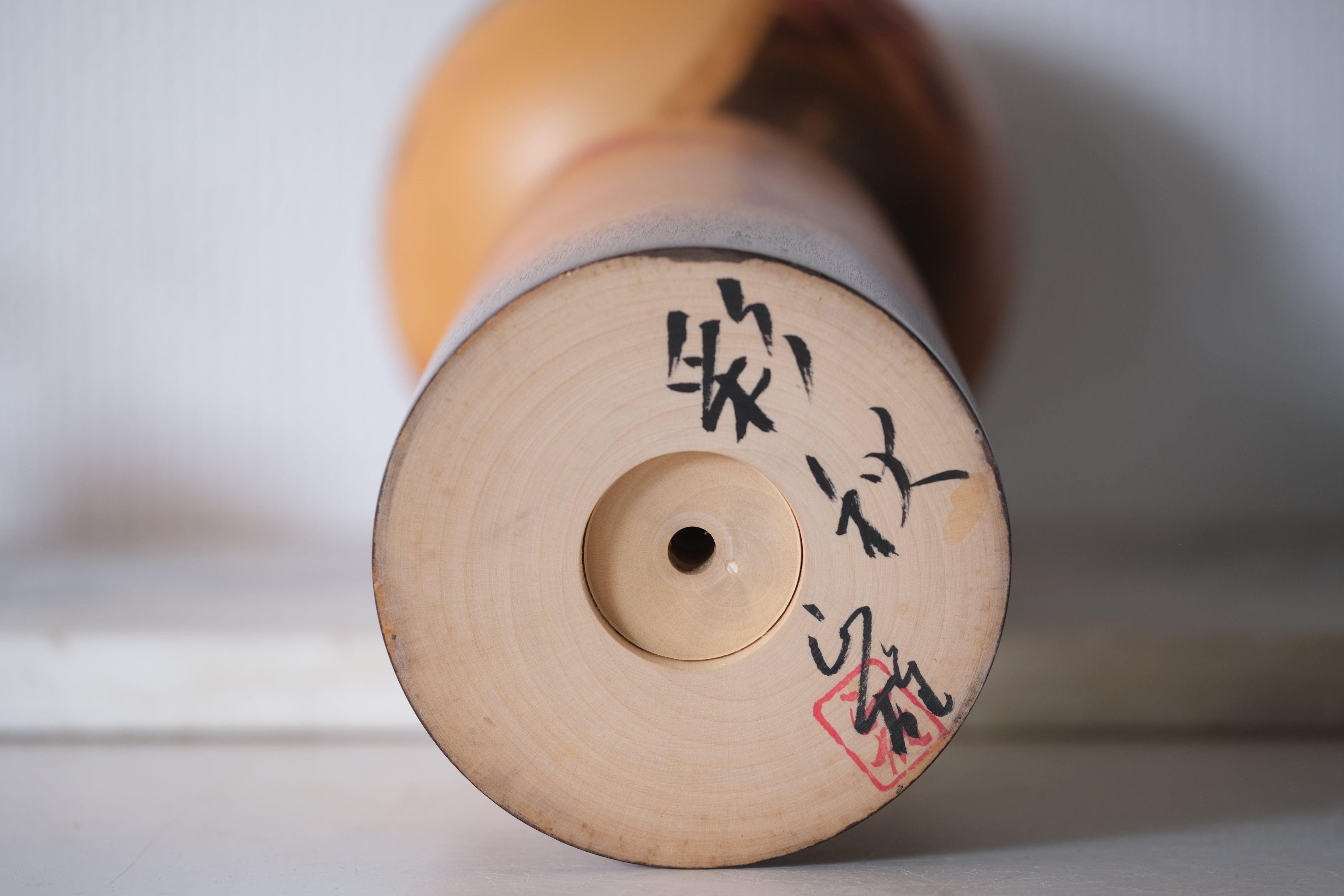 Exclusive Vintage Creative Kokeshi  By Watanabe Masao (1917-2007) | 36,5 cm