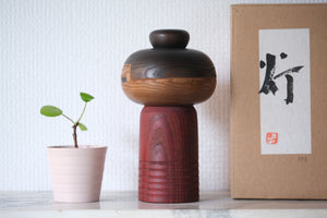 Vintage Creative Kokeshi by Sanpei Yamanaka (1926-2012) | With Original Box | 18,5 cm