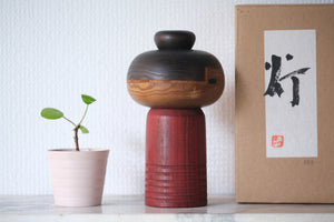 Vintage Creative Kokeshi by Sanpei Yamanaka (1926-2012) | With Original Box | 18,5 cm