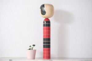 Vintage Creative Kokeshi By The famous Shozan Shido 志形尚山 (1932-1995) | 36 cm