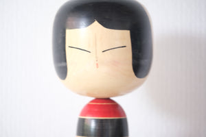 Vintage Creative Kokeshi By The famous Shozan Shido 志形尚山 (1932-1995) | 36 cm