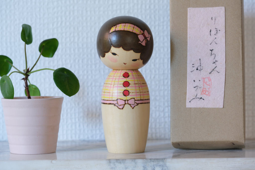 Vintage Sosaku Kokeshi by Izumi Oki 沖いづみ (1956-) | With Original Box | 14 cm