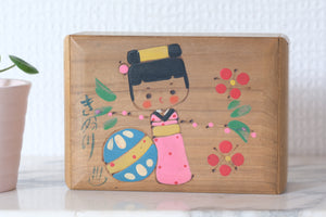 Vintage Jewelry Box | 12 cm x 8,5 cm x 4,5 cm