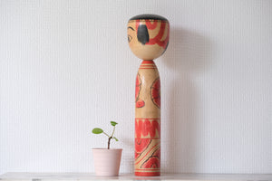 Large Vintage Nakanosawa Kokeshi by Iwamoto Yoshizo 岩本芳蔵 1912-1973) | 35,5 cm