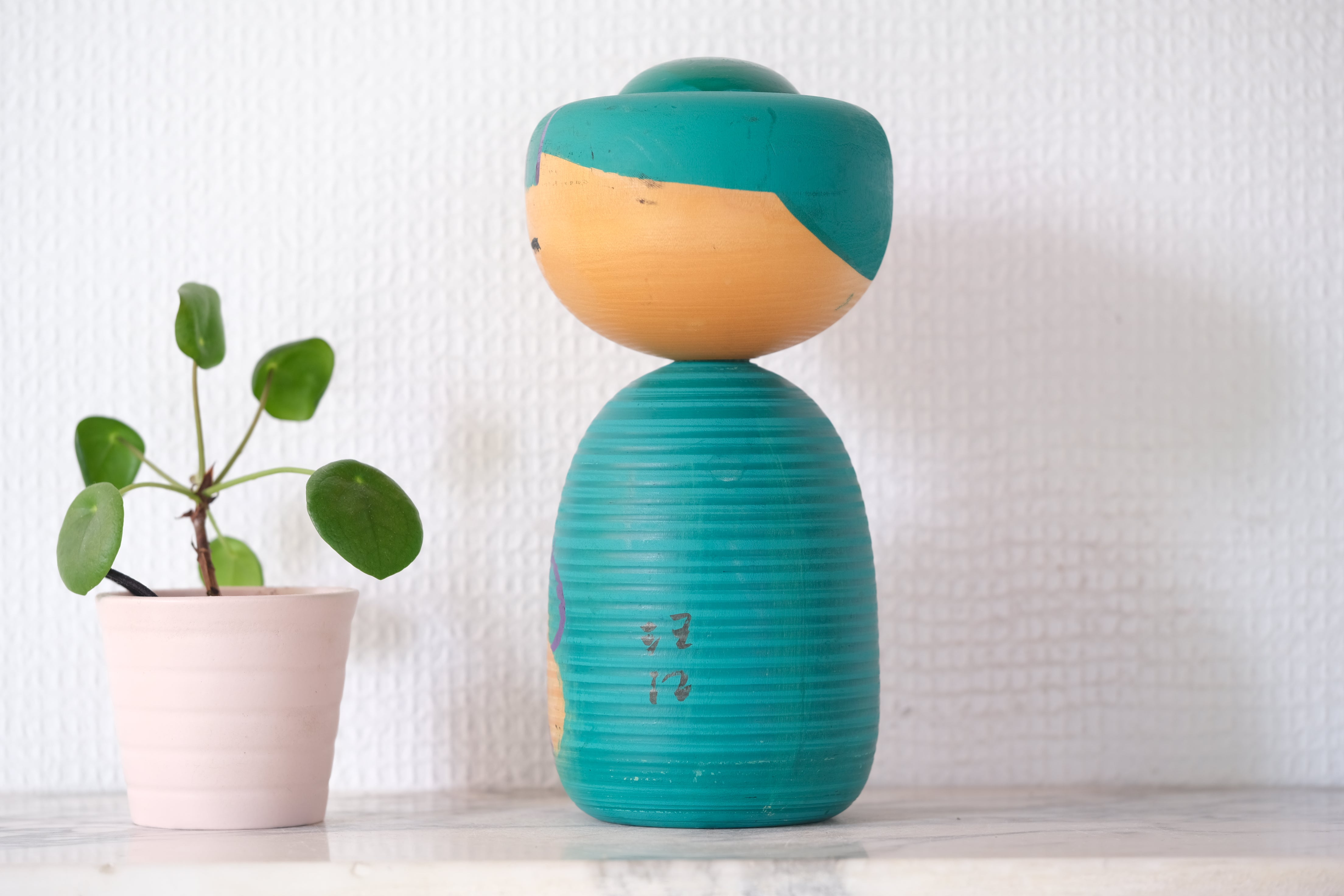 Rare Vintage Creative Kokeshi by Hiroe Fukushima | 19,5 cm