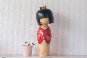 Vintage Gumma Kokeshi by Sadao Kishi 岸貞夫 (1932-1998) | 28 cm