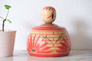 Vintage Ejiko Kokeshi from the Tougatta Strain | 11 cm