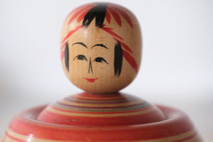 Vintage Ejiko Kokeshi from the Tougatta Strain | 11 cm