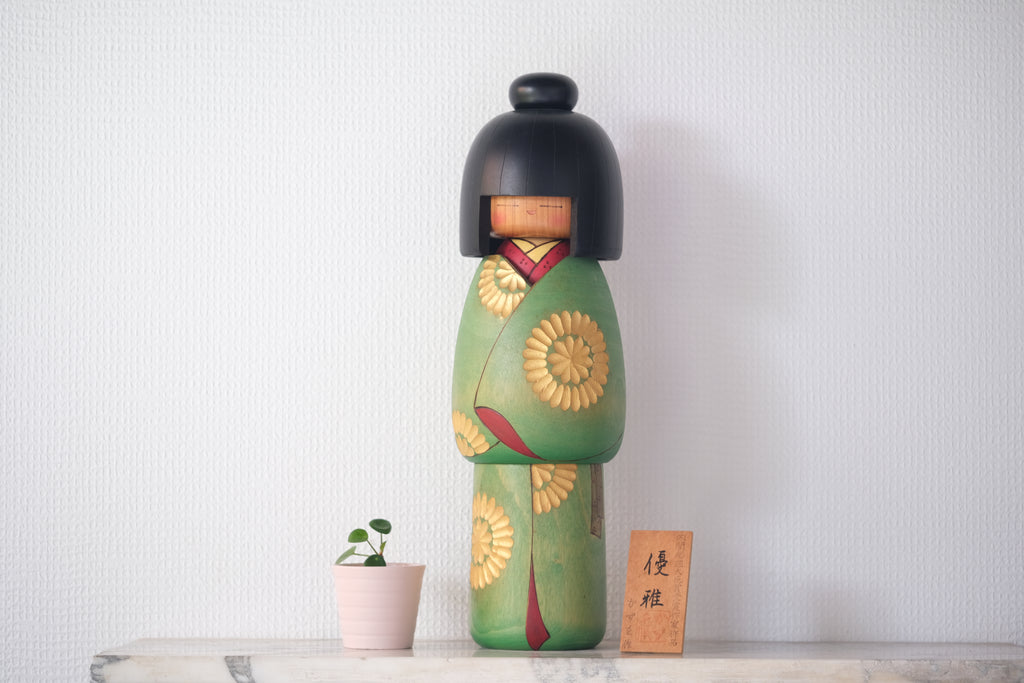 Large Vintage Gumma Kokeshi By Kazuo Takamizawa (1927-) | Titled: 優雅 - Elegance | 41 cm