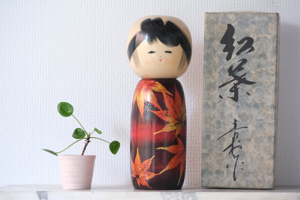 Vintage Creative Kokeshi – Fakapapa