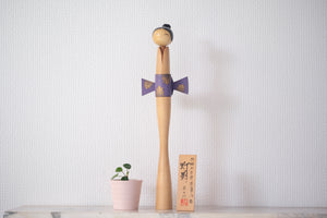 Exclusive Vintage Kokeshi By The famous Shozan Shido (1932-1995) | 37,5 cm