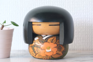 Vintage Gumma Kokeshi by Kisaku | 10 cm