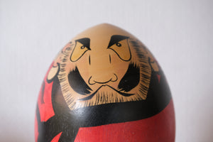 Vintage Daruma by Asakura Koyo (1947-) | With Original Box | 11 cm