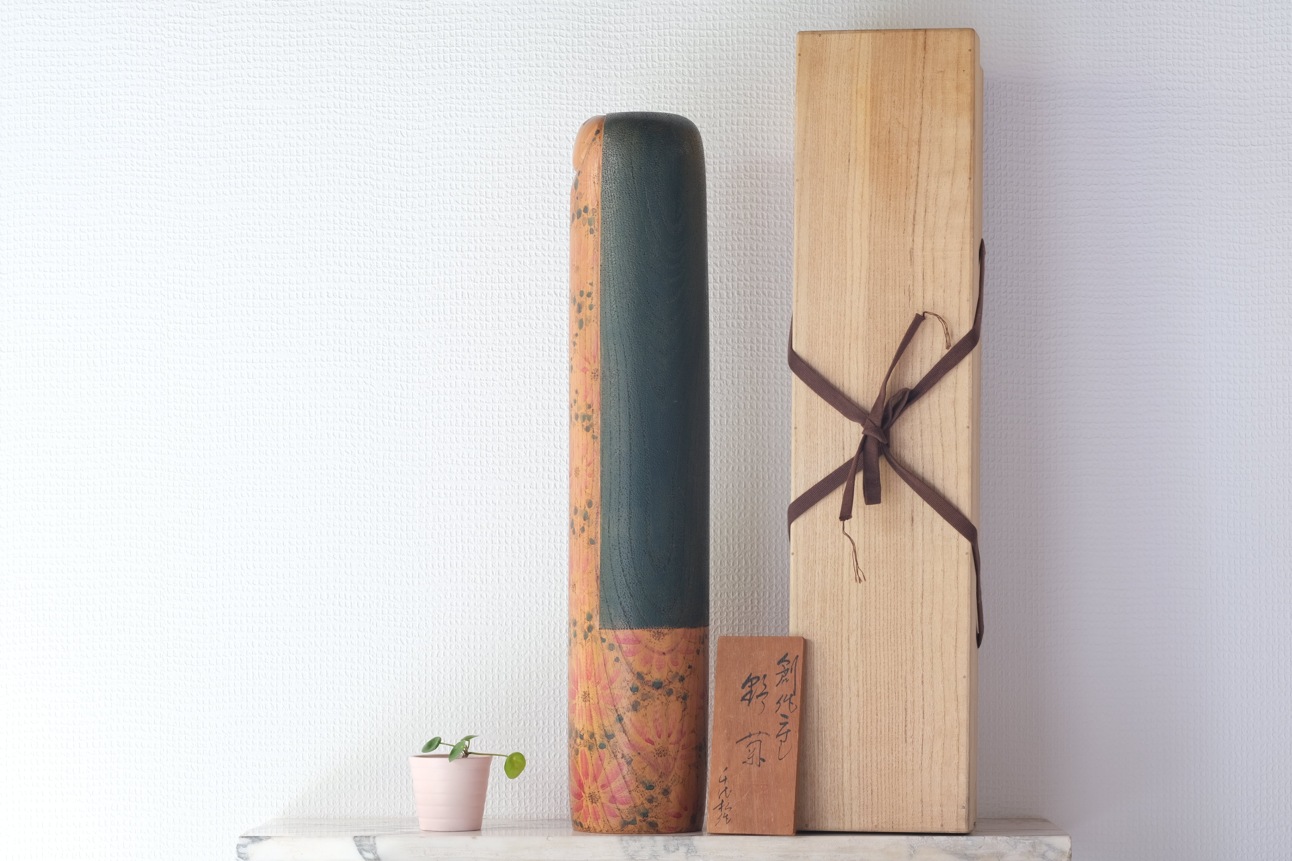 Exclusive Vintage Creative Kokeshi by Chiyomatsu Kanou (1935-) | With Wooden Box | 58 cm