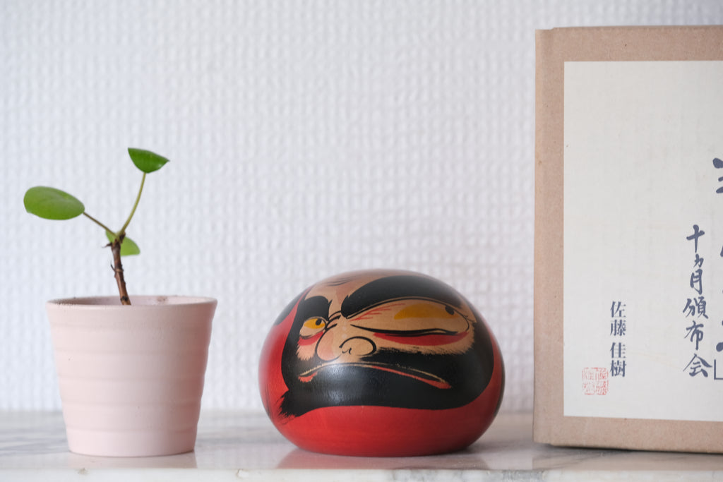 Vintage Daruma by Yoshiki Sato (佐藤佳樹 (1949-2007) | With Original Box | 6,5 cm