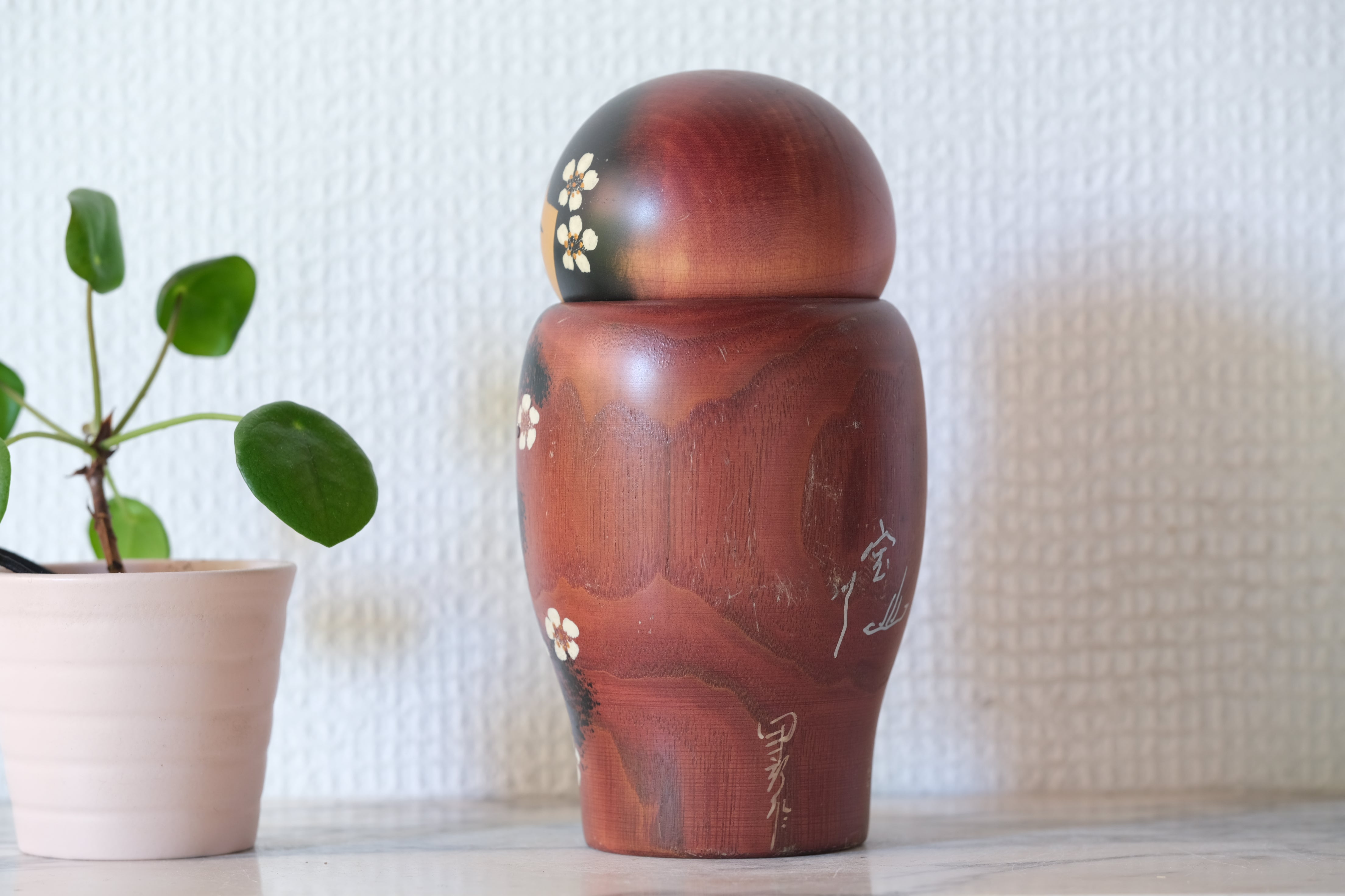 Cute Vintage Sosaku Kokeshi by Usaburo | 15,5 cm