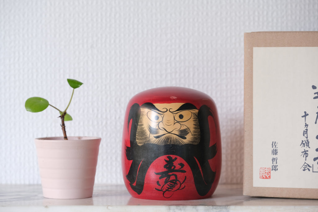 Vintage Daruma By Sato Tetsuro 佐藤哲郎 (1932-) | With Original Box | 10,5 cm