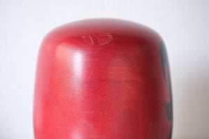 Vintage Daruma By Sato Tetsuro 佐藤哲郎 (1932-) | With Original Box | 10,5 cm