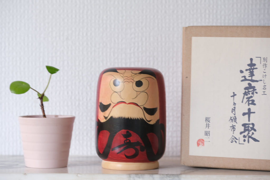 Vintage Daruma By Shoji Sakurai 桜井 昭二 (1927-2011) | With Original Box | 11,5 cm