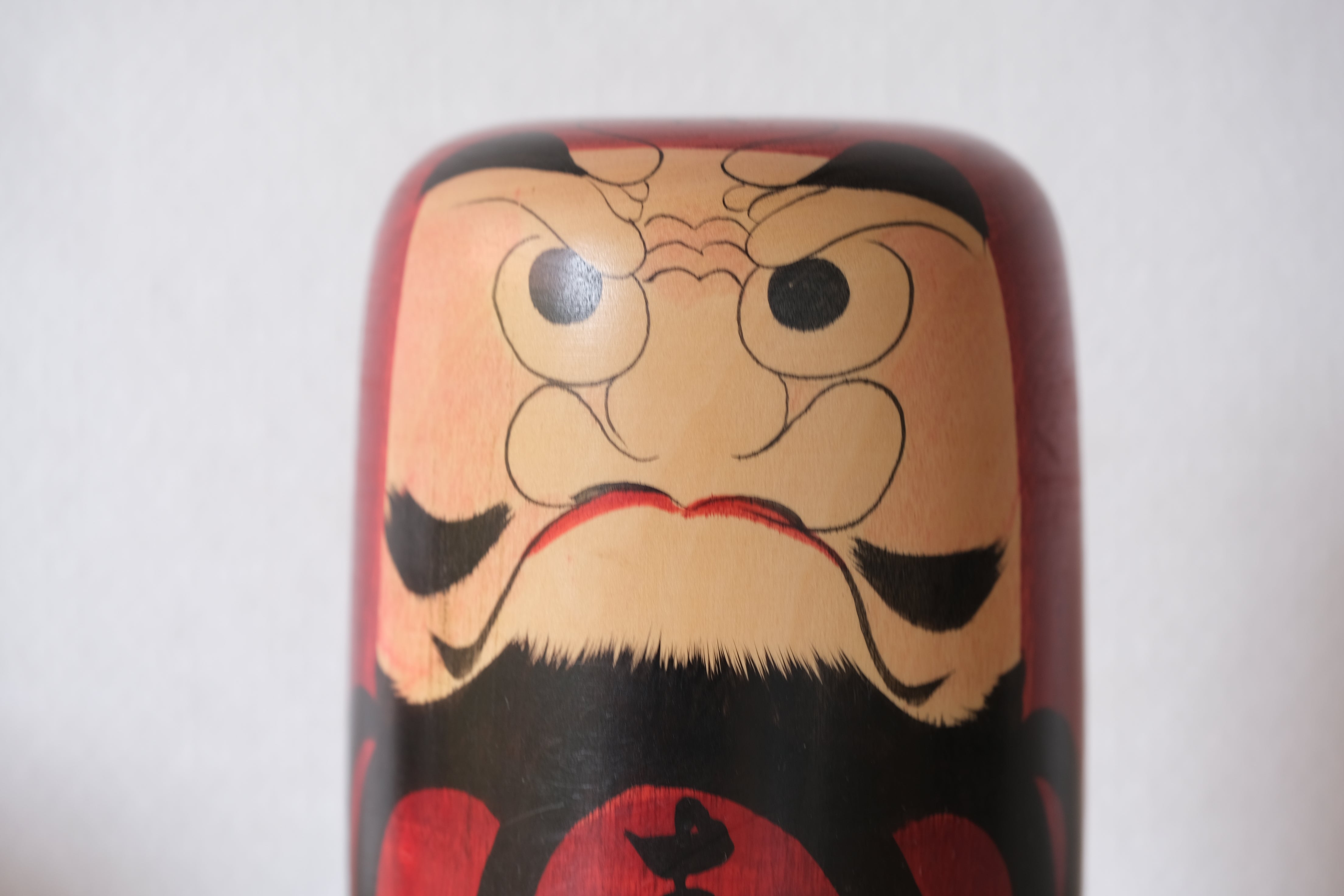 Vintage Daruma By Shoji Sakurai 桜井 昭二 (1927-2011) | With Original Box | 11,5 cm