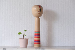 Traditional Yajirou Buddhist Kokeshi | Rattle | 29 cm