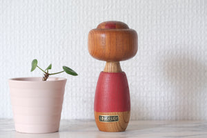 Vintage Sosaku Kokeshi by Toshiharu 利春作 | 12,5 cm