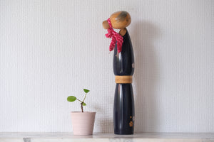 Vintage Sosaku Kokeshi by Sato Suigai 佐藤翠崕 (1920-) | 32,5 cm