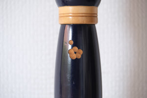 Vintage Sosaku Kokeshi by Sato Suigai 佐藤翠崕 (1920-) | 32,5 cm