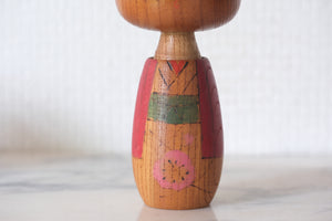 Vintage Sosaku Kokeshi by Toshiharu 利春作 | 12,5 cm