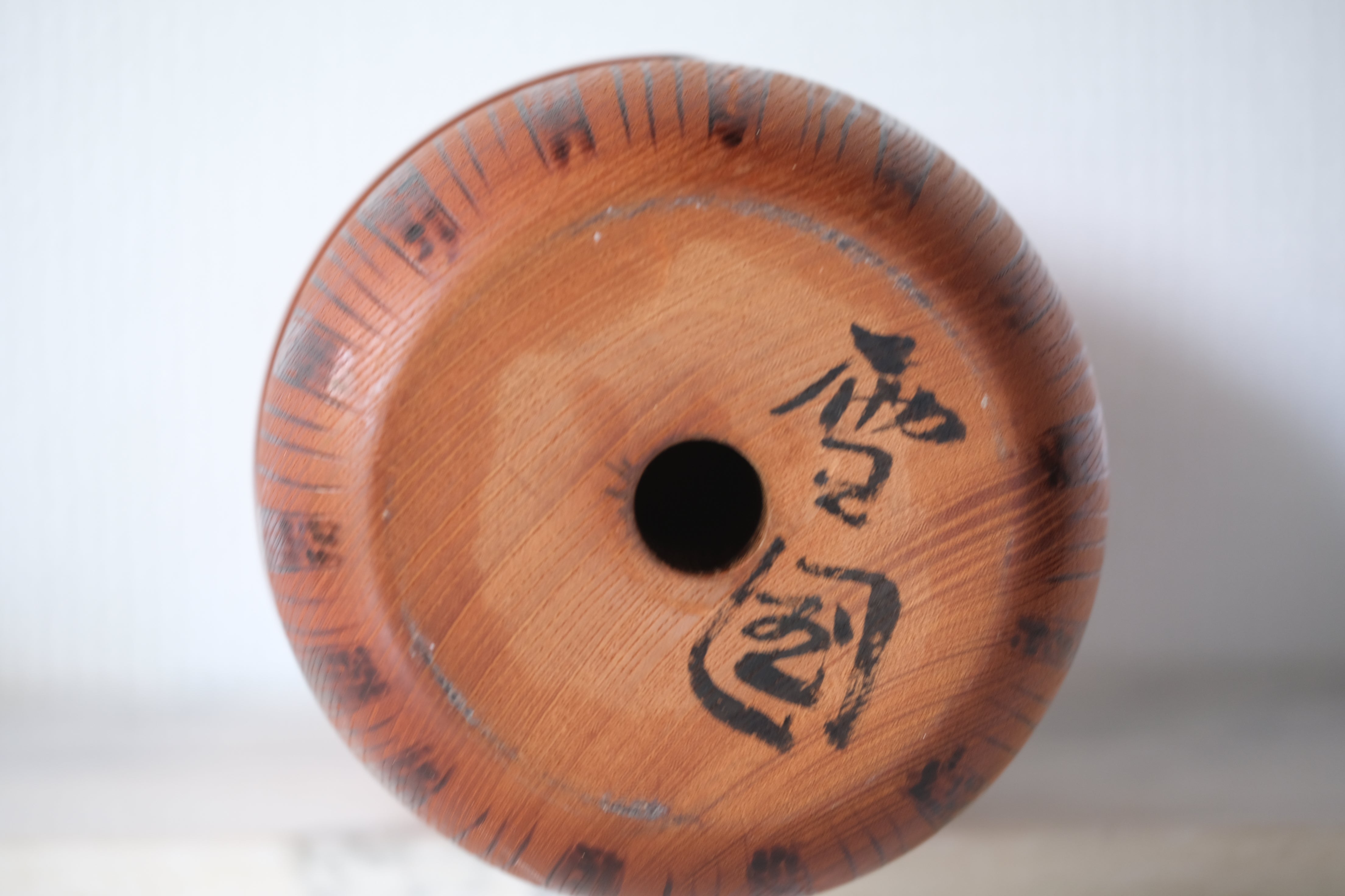 Exclusive Vintage Creative Kokeshi by Kato Masami 加藤正美 (1925-2012) | Titled: 雪国 - Yukiguni - Snow Country | 29,5 cm