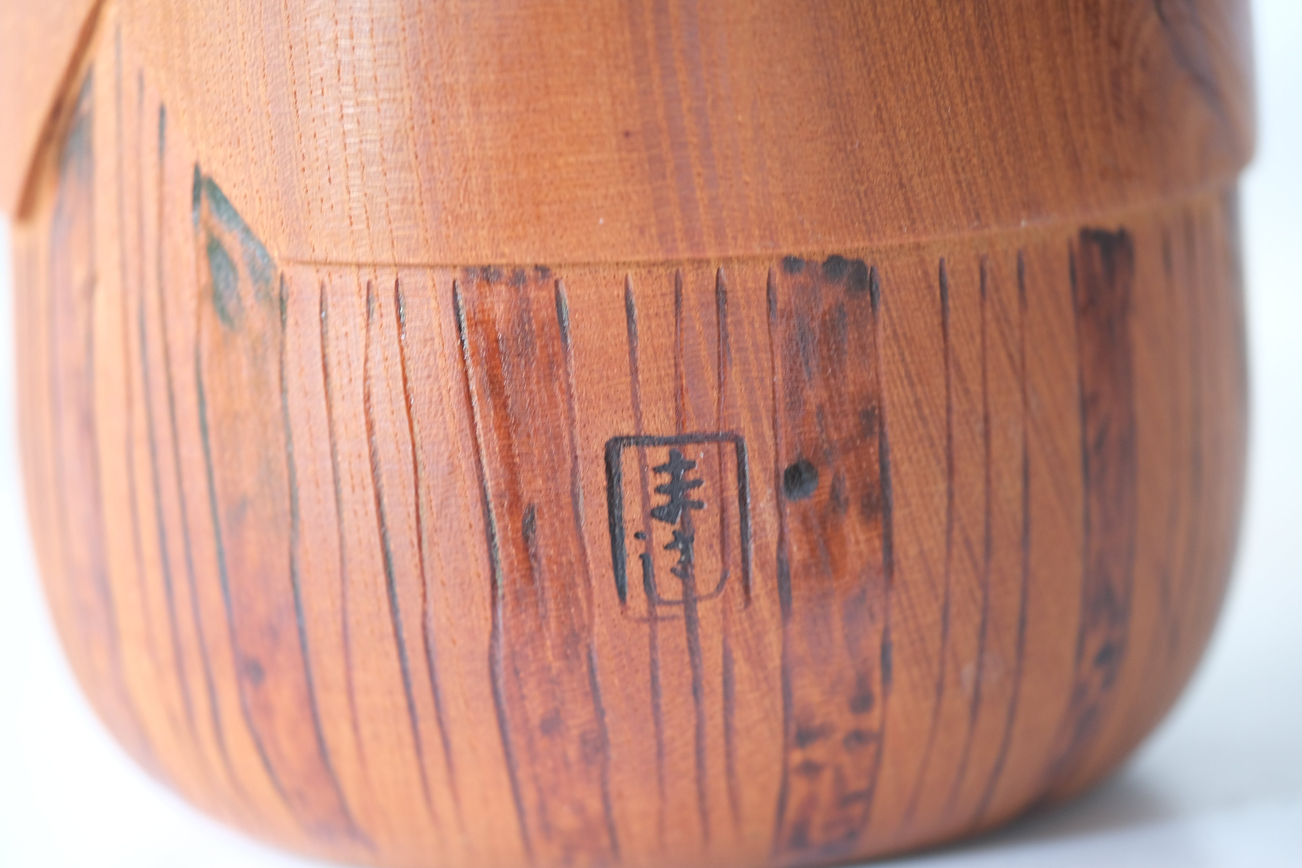 Exclusive Vintage Creative Kokeshi by Kato Masami 加藤正美 (1925-2012) | Titled: 雪国 - Yukiguni - Snow Country | 29,5 cm